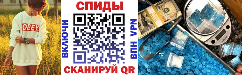хочу наркоту  Кувандык  АМФЕТАМИН VHQ 
