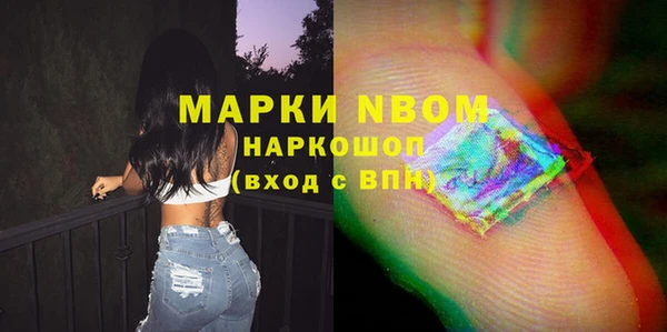 МДПВ Баксан