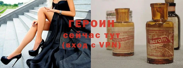 таблы Балабаново