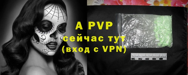 МДПВ Баксан