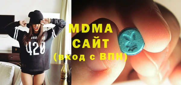 мескалин Балахна