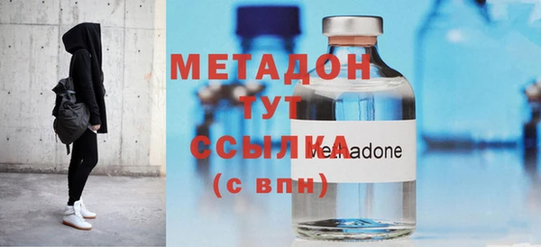 МДПВ Баксан