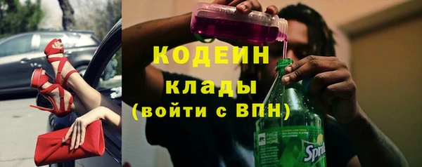 таблы Балабаново