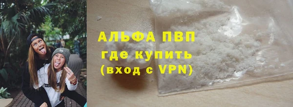 таблы Балабаново