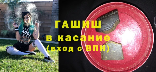 таблы Балабаново