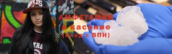 МДПВ Баксан