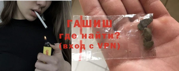 МДПВ Баксан
