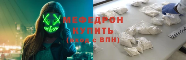 МДПВ Баксан