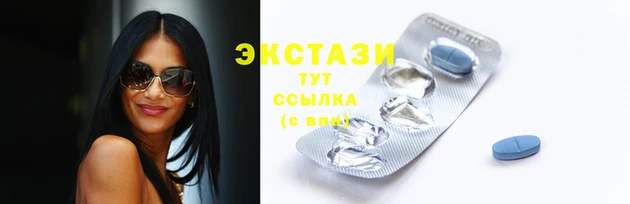 таблы Балабаново