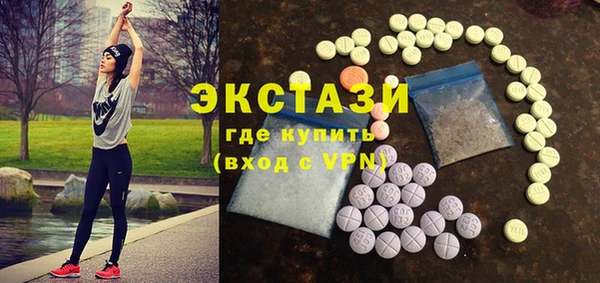 таблы Балабаново