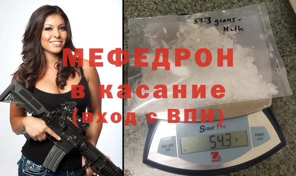 МДПВ Баксан