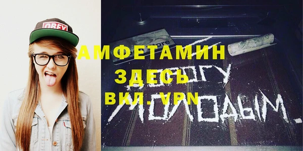 МДПВ Баксан