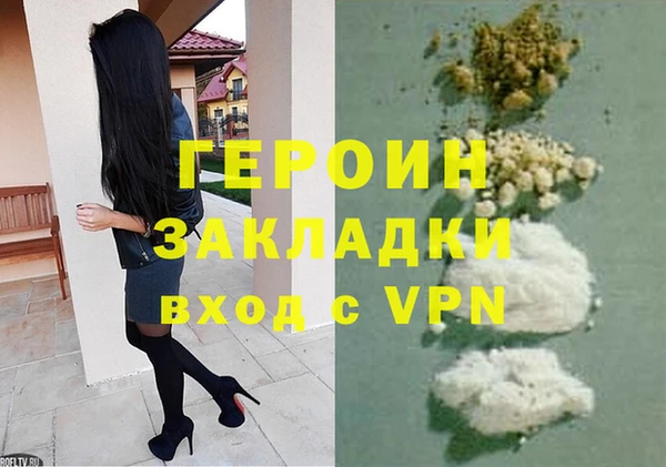 таблы Балабаново