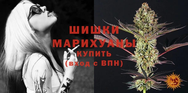 таблы Балабаново