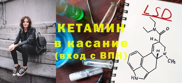 МДПВ Баксан