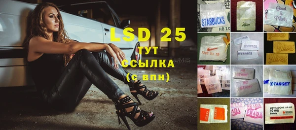 МДПВ Баксан