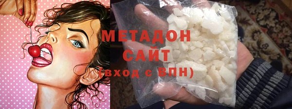 таблы Балабаново