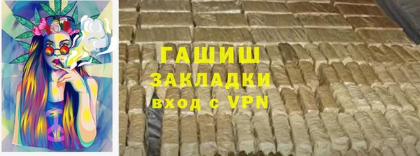 МДПВ Баксан