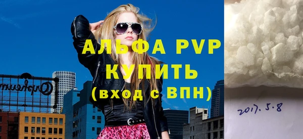 таблы Балабаново