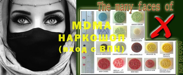 МДПВ Баксан