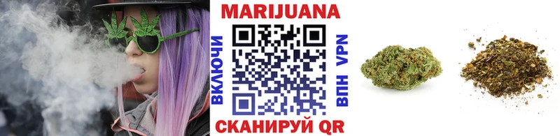 Канабис THC 21%  где можно купить   Кувандык 